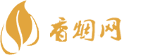 贺兰香烟网